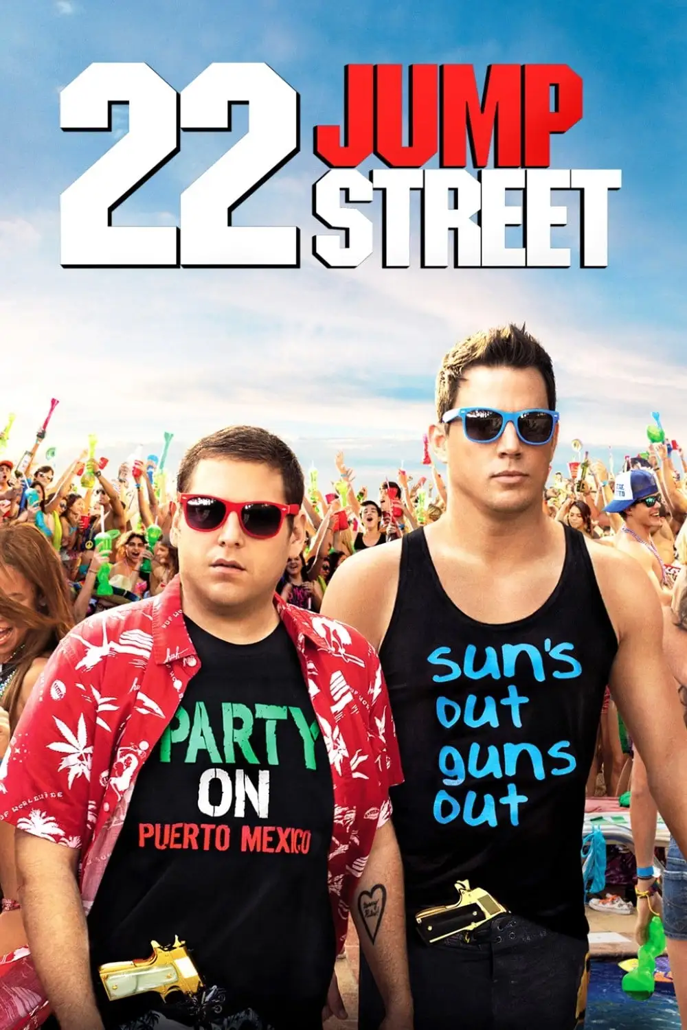 22 Jump Street (2014)