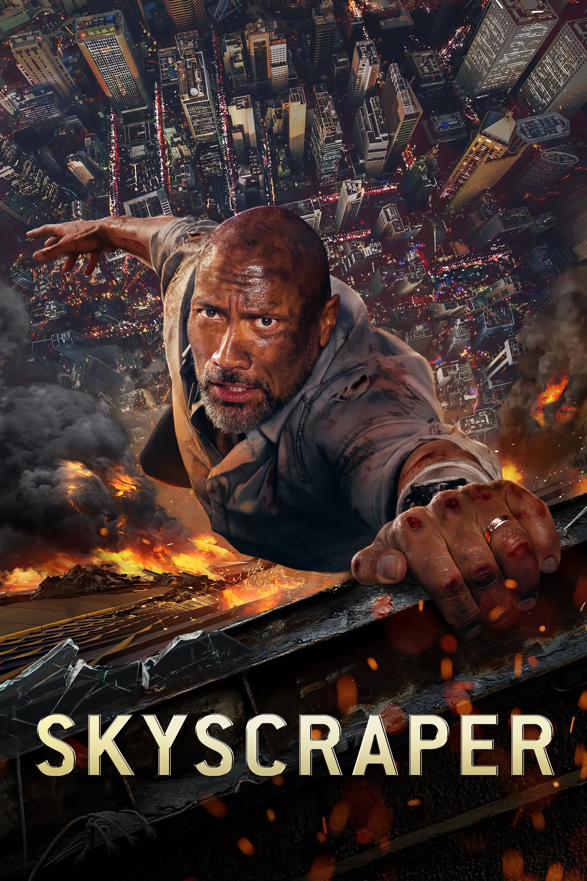 Skyscraper (2018)