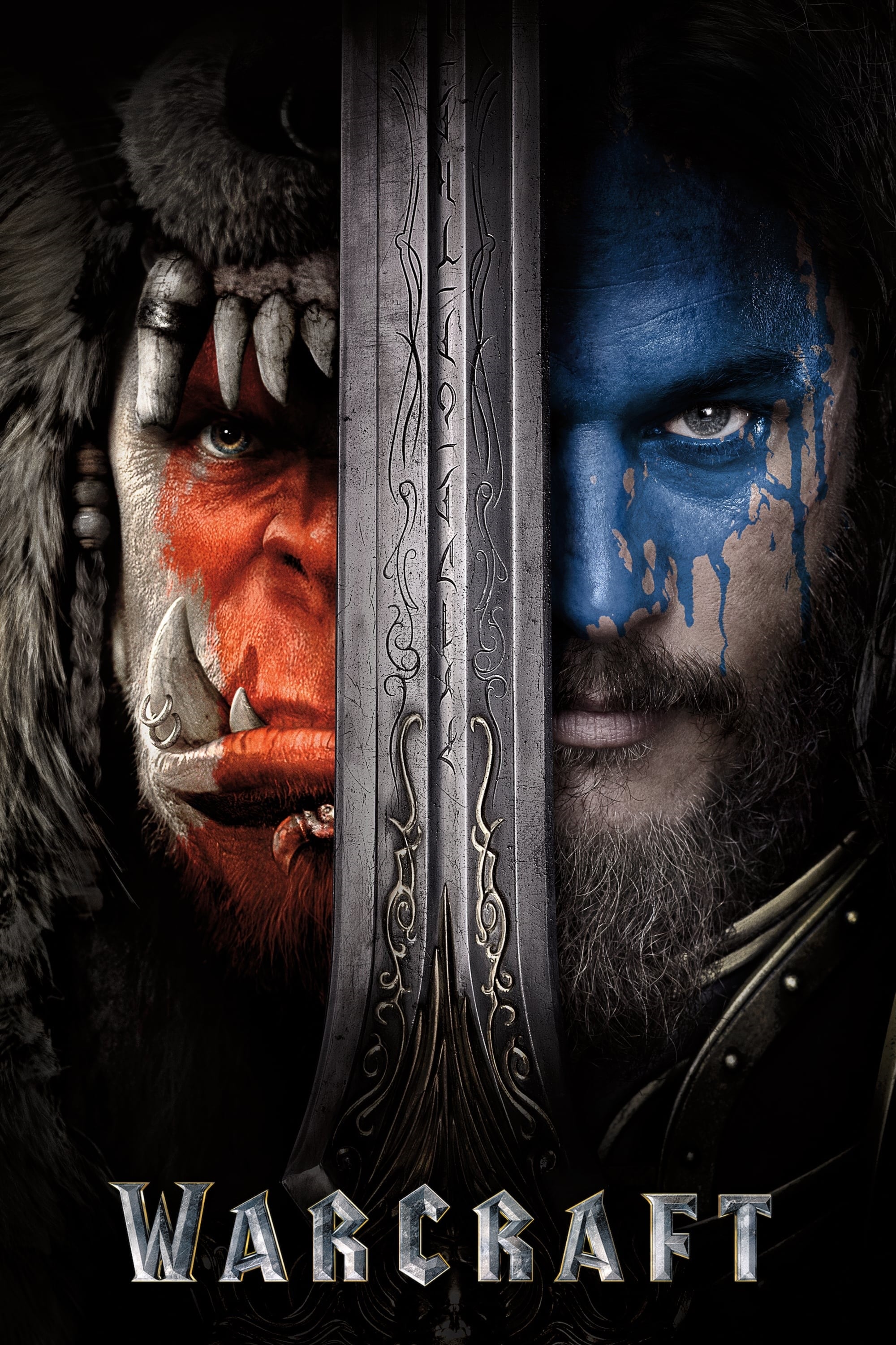 Warcraft: The Beginning (2016)