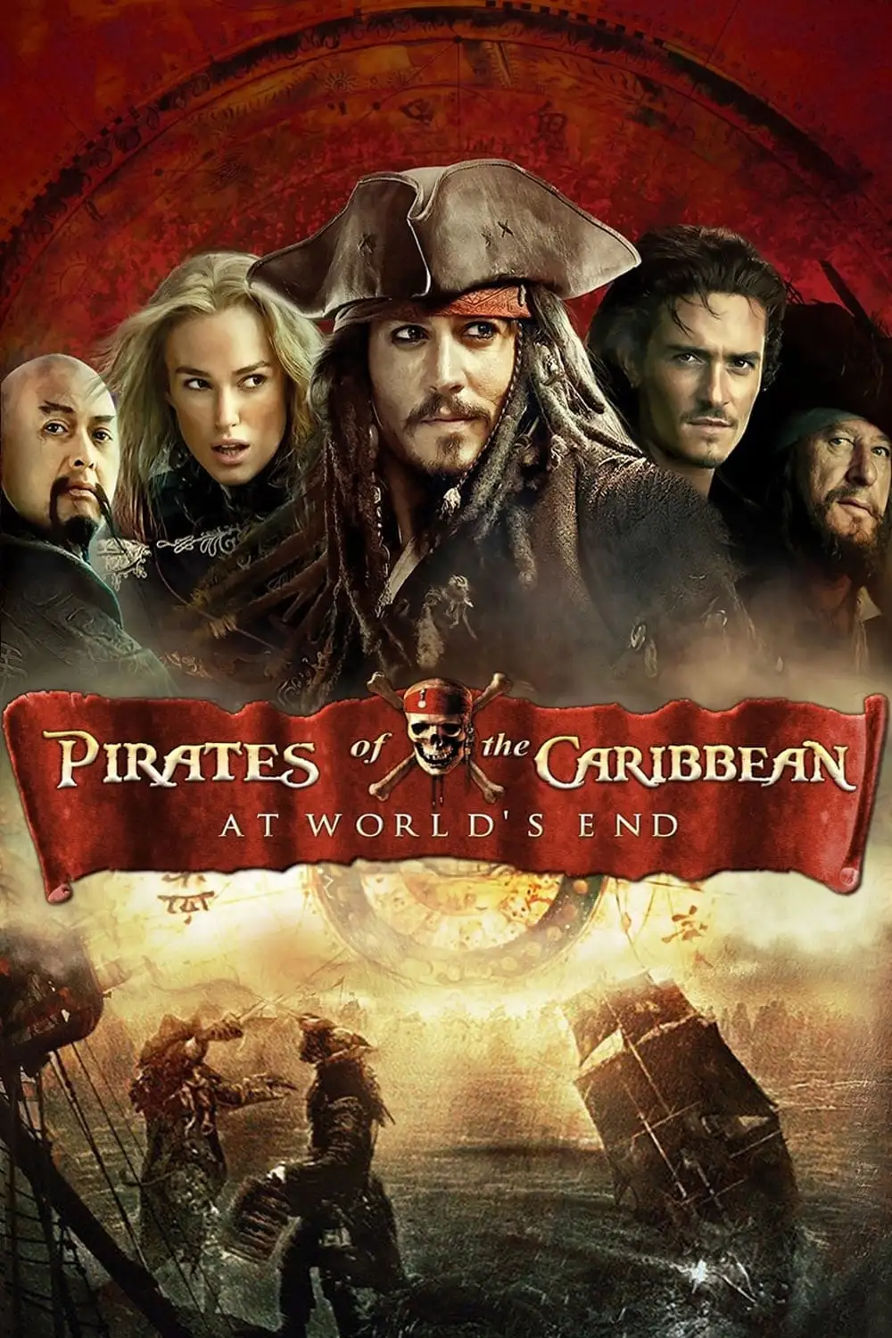 Pirates of the Caribbean: At World's End (2007)